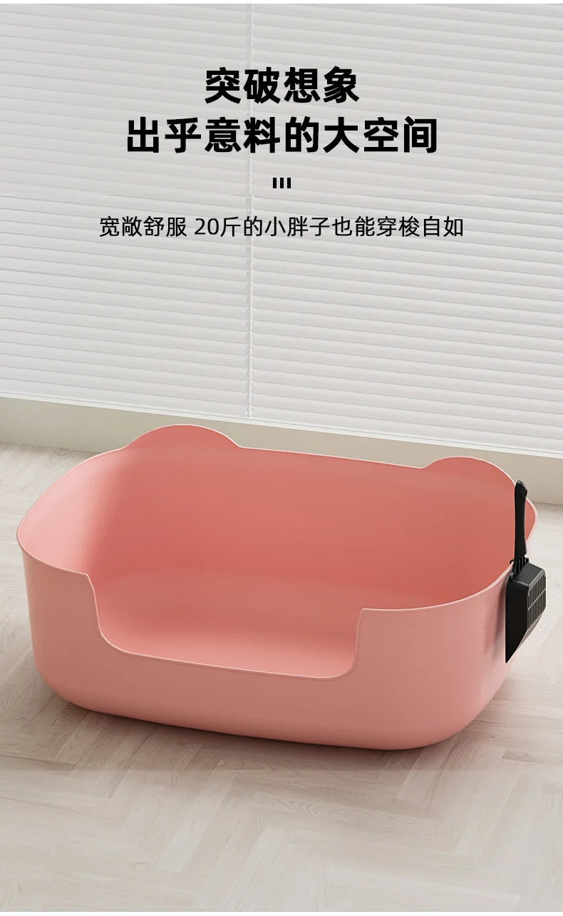 Large Cat Litter Box Semi-enclosed High-fenced Pet Toilet Anti-splash Integrated Open Cat Fecal Basin