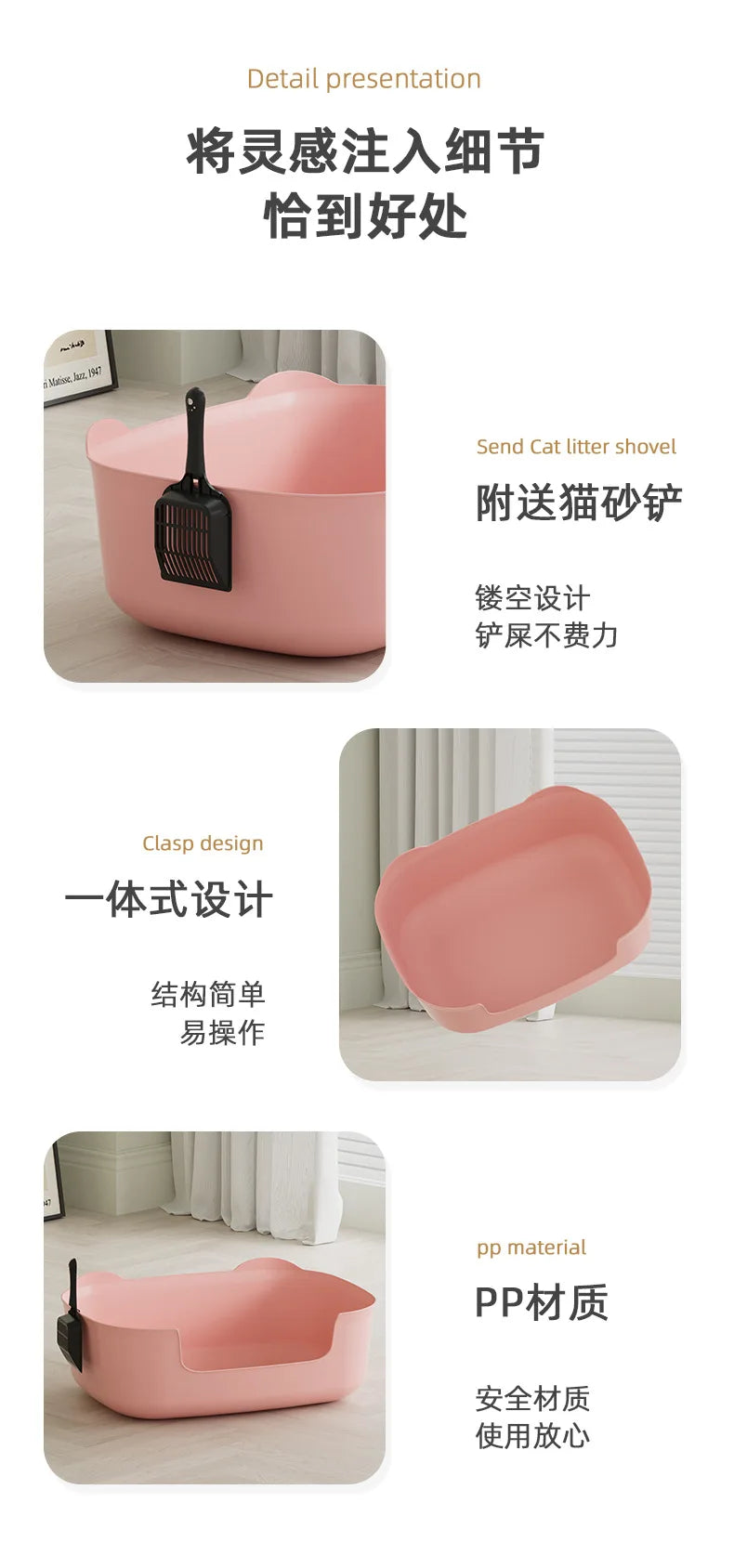 Large Cat Litter Box Semi-enclosed High-fenced Pet Toilet Anti-splash Integrated Open Cat Fecal Basin