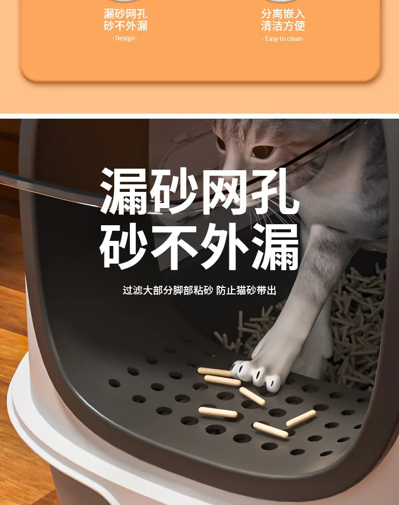 Extra-large fully enclosed cat litter box with anti-splash function, sterilization and deodorization, suitable for pets.