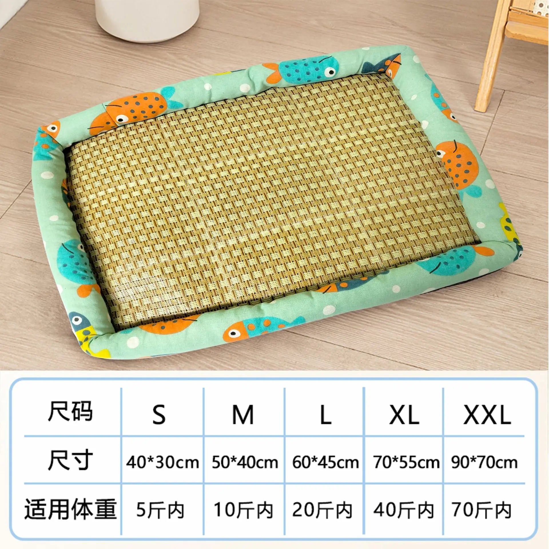 Pet Cat Beds Summer Pet Cooling Mat Pad Lightweight Breathable Rattan Pet Bed Cooling Ice Nest for Small Animal Dogs Mat