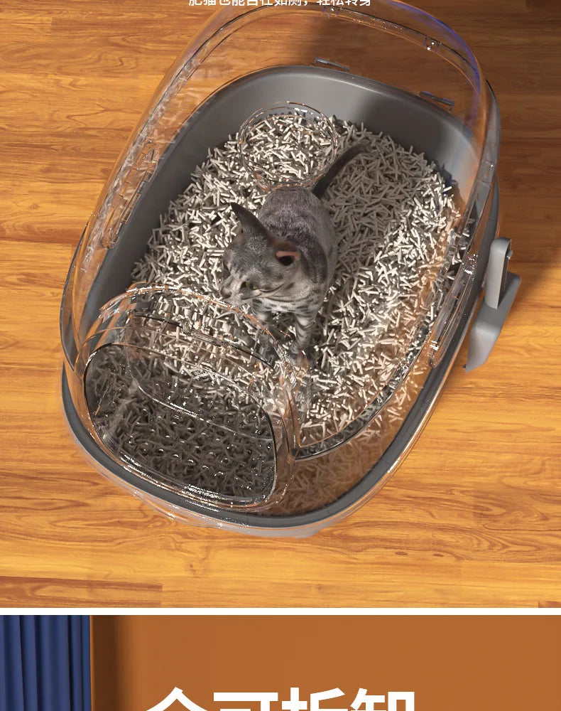 Extra-large fully enclosed cat litter box with anti-splash function, sterilization and deodorization, suitable for pets.