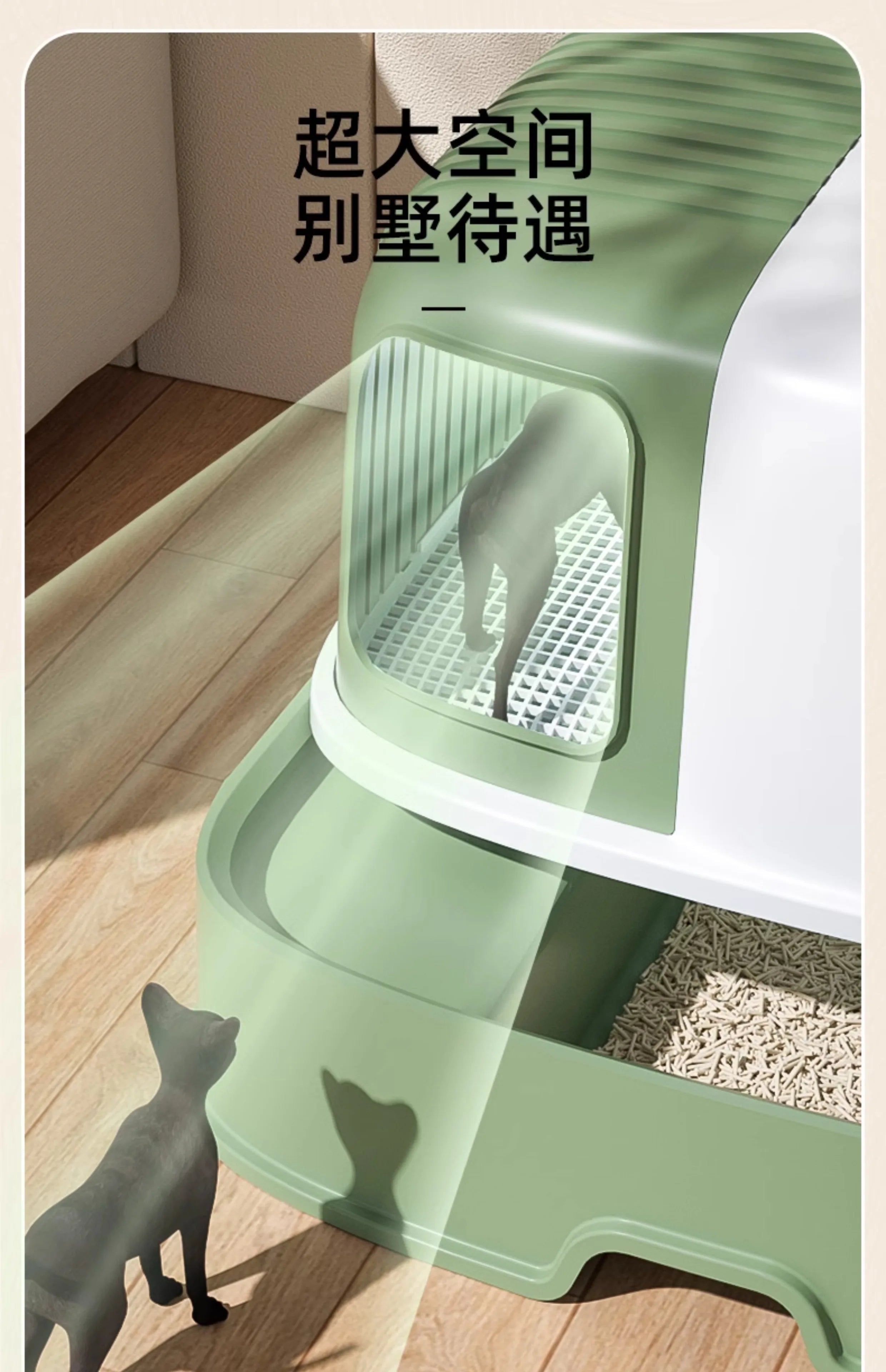 Cat Litter Box Fully Enclosed Oversized Hallway Supply Tray Oversized Long Aisle Drawer Pet Toilet Furniture Supplies