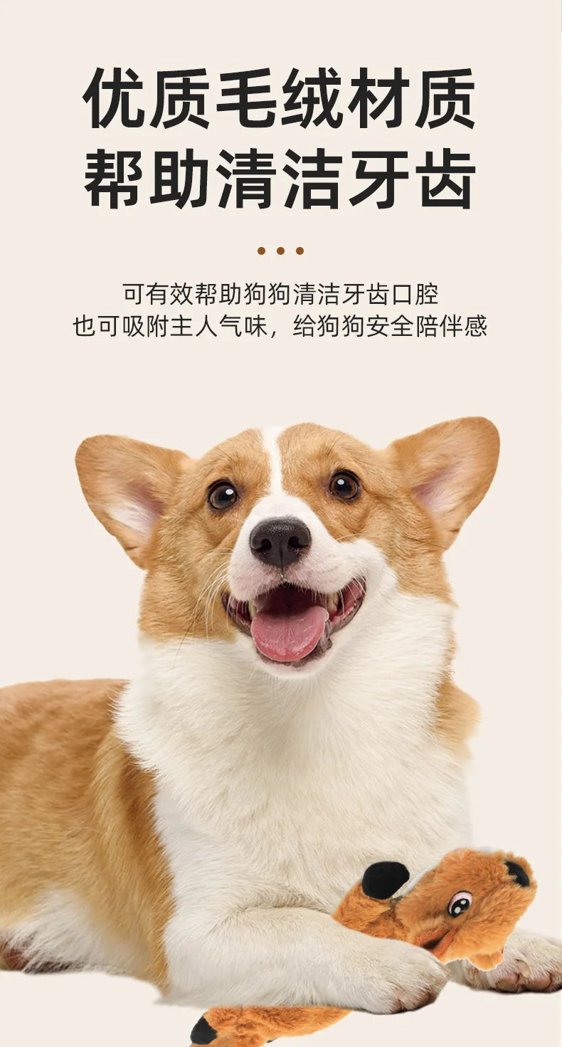 Dog Chew Toys for Small Medium Large Breed Puppies Durable Interactive Teething Chew Toys Best Birthday Gift for Pets