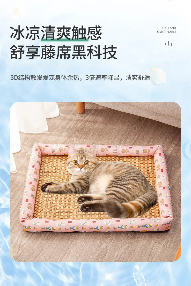 Pet Cat Beds Summer Pet Cooling Mat Pad Lightweight Breathable Rattan Pet Bed Cooling Ice Nest for Small Animal Dogs Mat