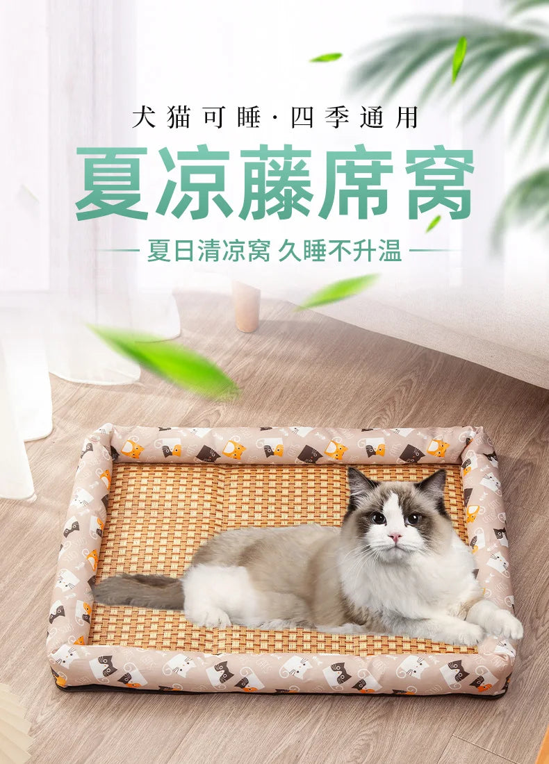 Pet Cat Beds Summer Pet Cooling Mat Pad Lightweight Breathable Rattan Pet Bed Cooling Ice Nest for Small Animal Dogs Mat