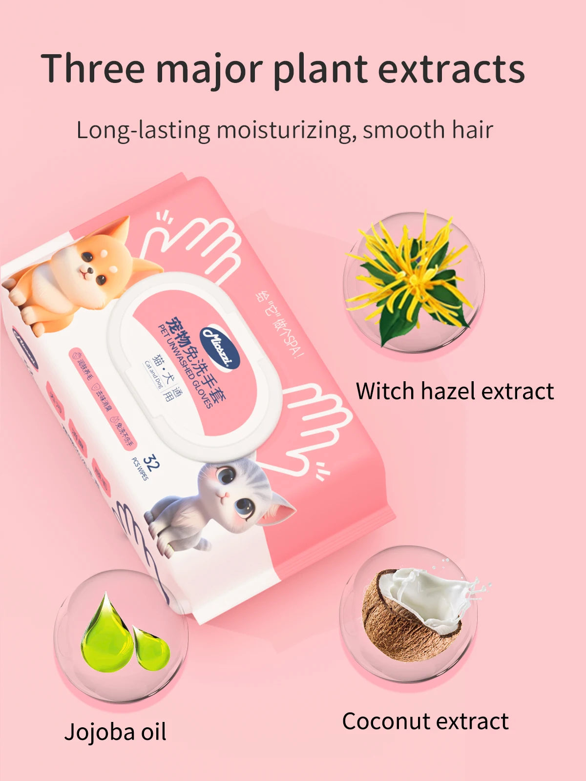 Pet Cleaning Gloves with Wipes 50Pcs ，2-in-1 Scrubber & Massager ，Dog Cat Grooming