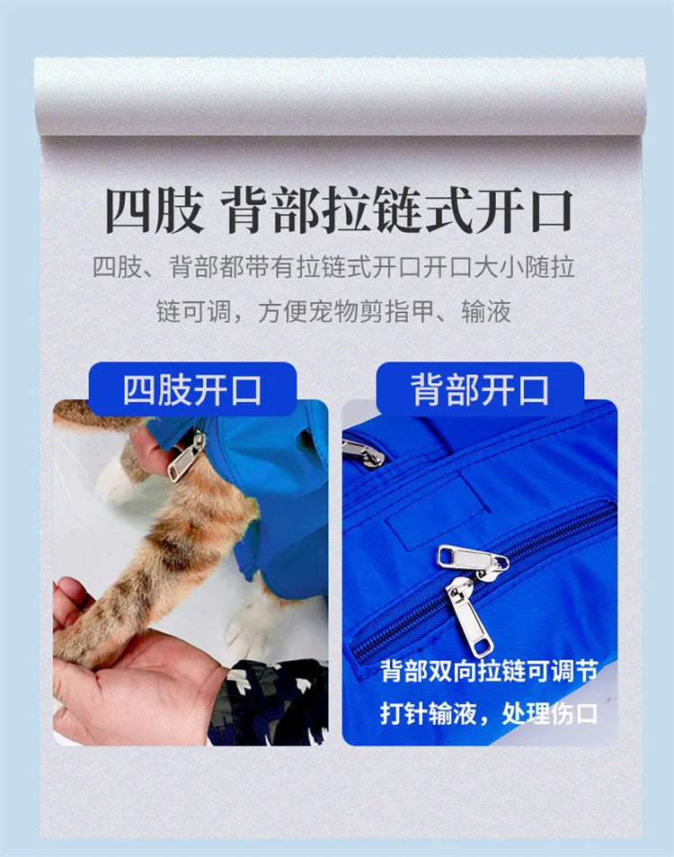 Portable and foldable pet carrying bag for cats, anti-scratch and bite, fixed cat bag for vaccination.