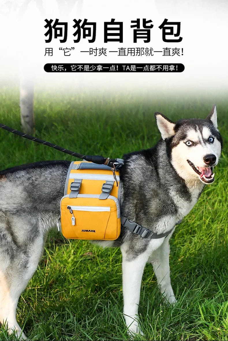 Pet Supplies Outdoor Dog Backpack Oxford Fabric Double Snack Bag Medium Large Dog Tactical Bag Waterproof Reflective Saddle Bag