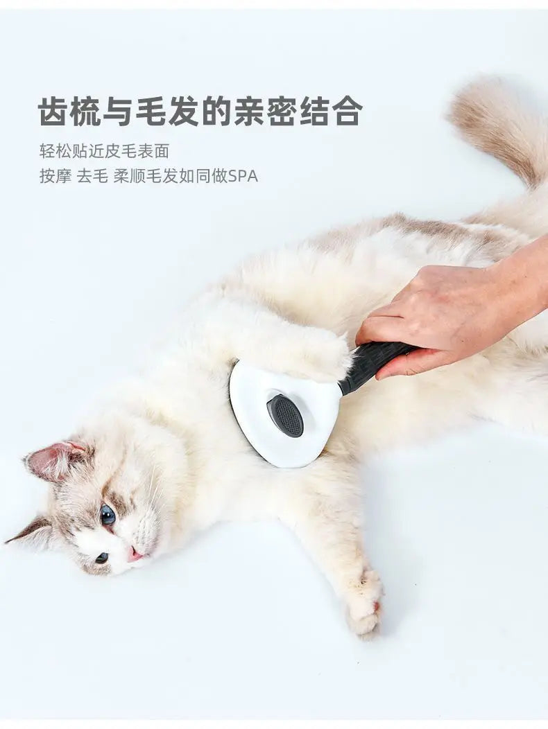 Go to Furless Pet Hair Brush for grooming dogs' hair and pet cats' fur. This is a special tool for cleaning long-haired pets.