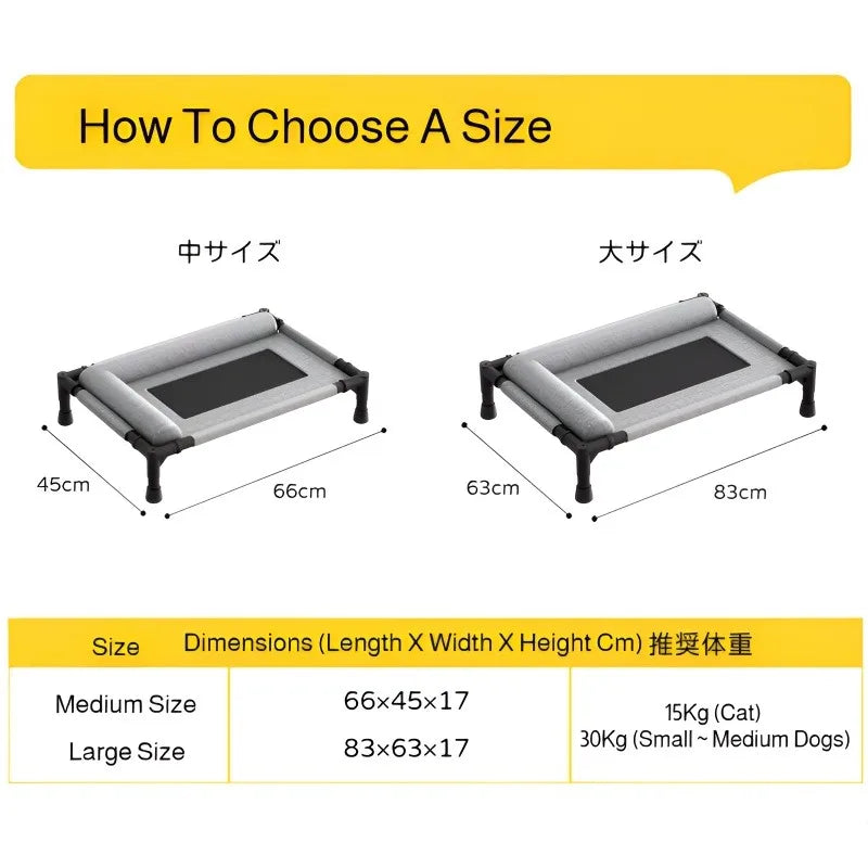 Pet Floor-Off Bed Breathable Mesh Pet Bed Four Seasons Universal Pet Bed Detachable And Washable Moisture-Proof And Waterproof