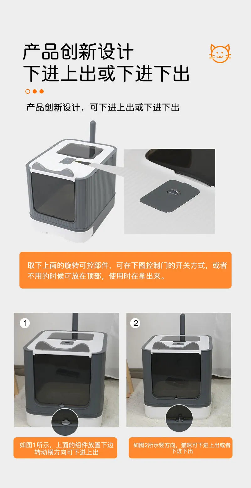 Extra Large Enclosed Cat Litter Box Top Entry Litter Tray with Drawer Design Anti Splash Hooded Toilet with Odor Sealing
