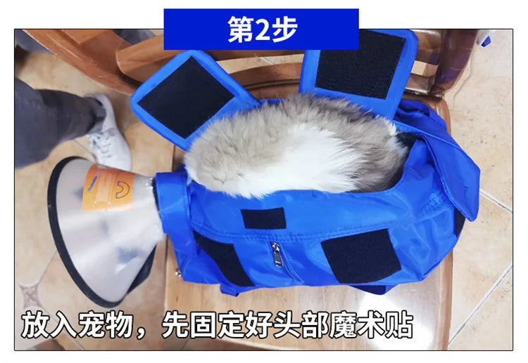 Portable and foldable pet carrying bag for cats, anti-scratch and bite, fixed cat bag for vaccination.