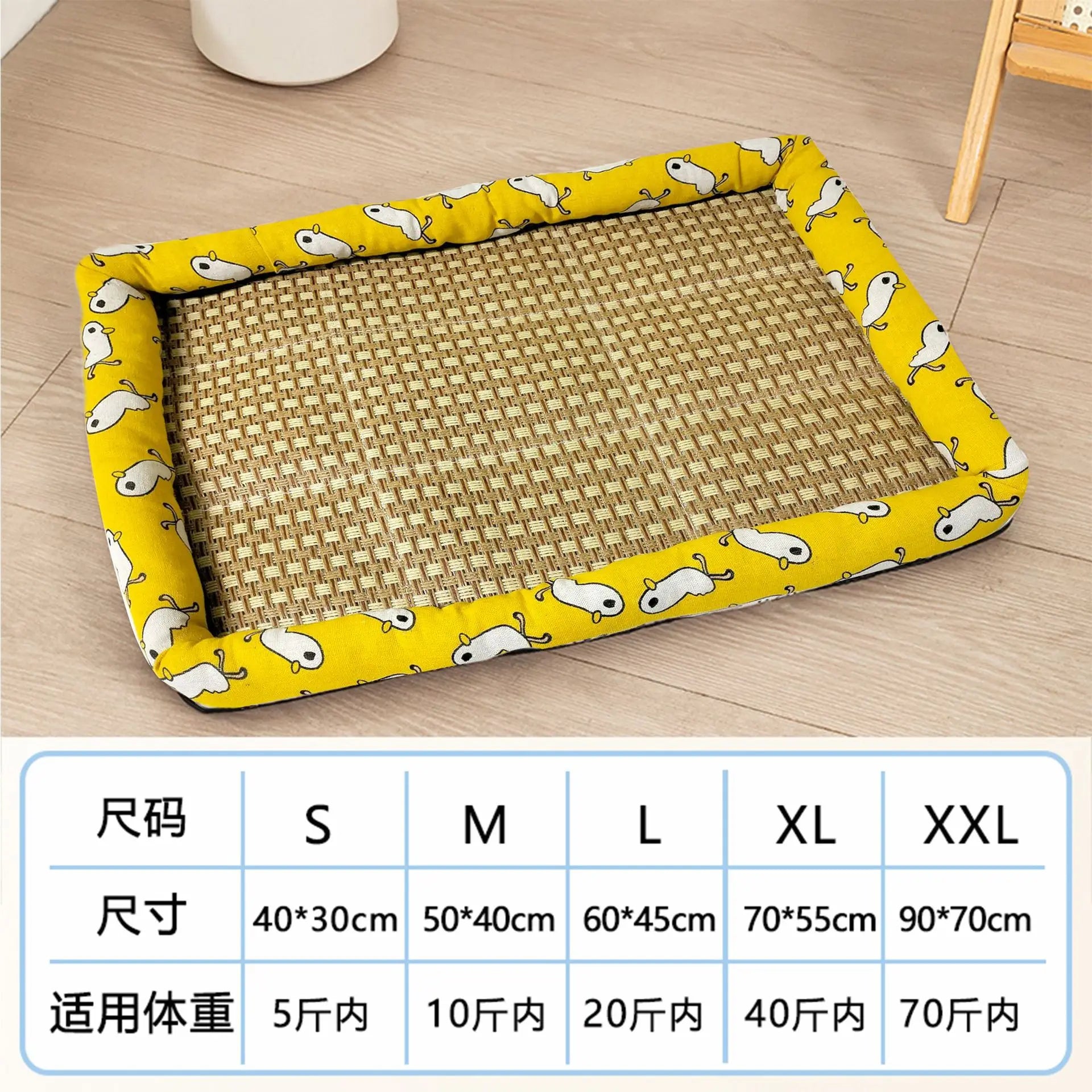 Pet Cat Beds Summer Pet Cooling Mat Pad Lightweight Breathable Rattan Pet Bed Cooling Ice Nest for Small Animal Dogs Mat