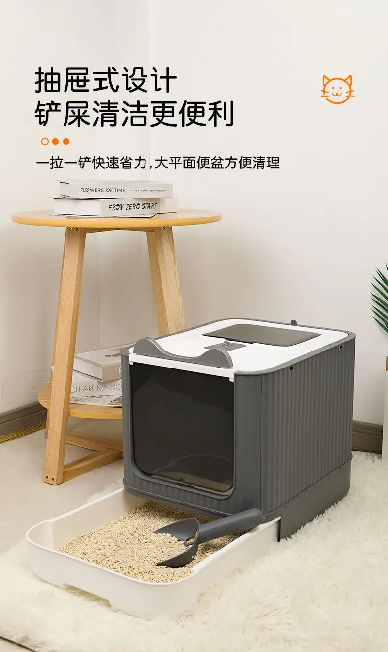 Extra Large Enclosed Cat Litter Box Top Entry Litter Tray with Drawer Design Anti Splash Hooded Toilet with Odor Sealing