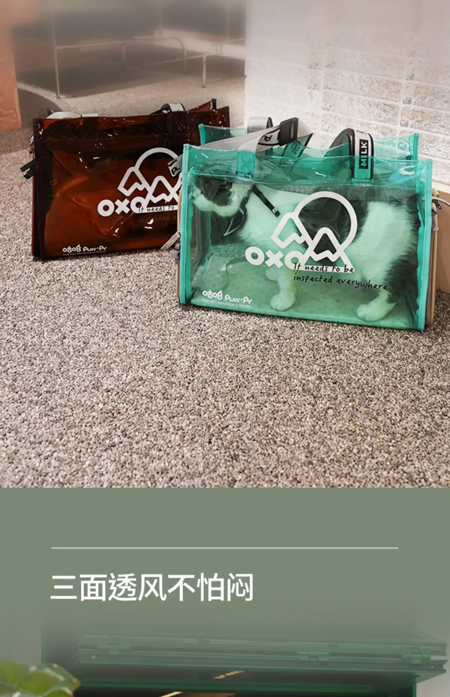 Pet bag Cat bag Portable going out Transparent schoolbag Carrying one-shoulder portable cat bag Dog dog