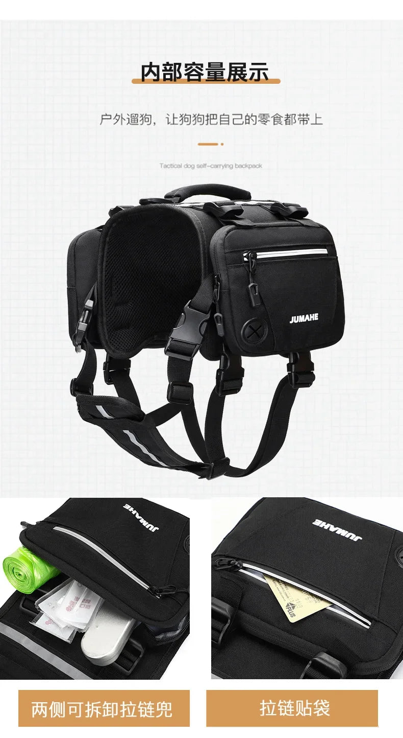Pet Supplies Outdoor Dog Backpack Oxford Fabric Double Snack Bag Medium Large Dog Tactical Bag Waterproof Reflective Saddle Bag