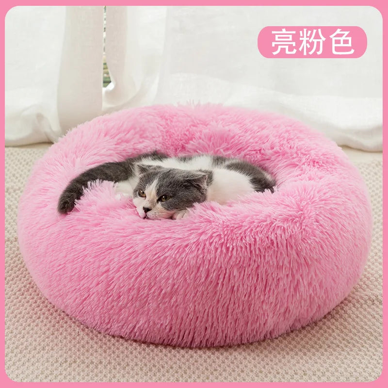 Pet Bed for Dog Extra Large Dog Round Kennel Breathable Solid Houses for Large Dogs Cat Beds Plush Donut Sleeping Bag Anti-Slip