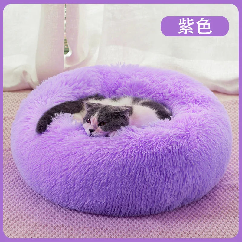 Pet Bed for Dog Extra Large Dog Round Kennel Breathable Solid Houses for Large Dogs Cat Beds Plush Donut Sleeping Bag Anti-Slip