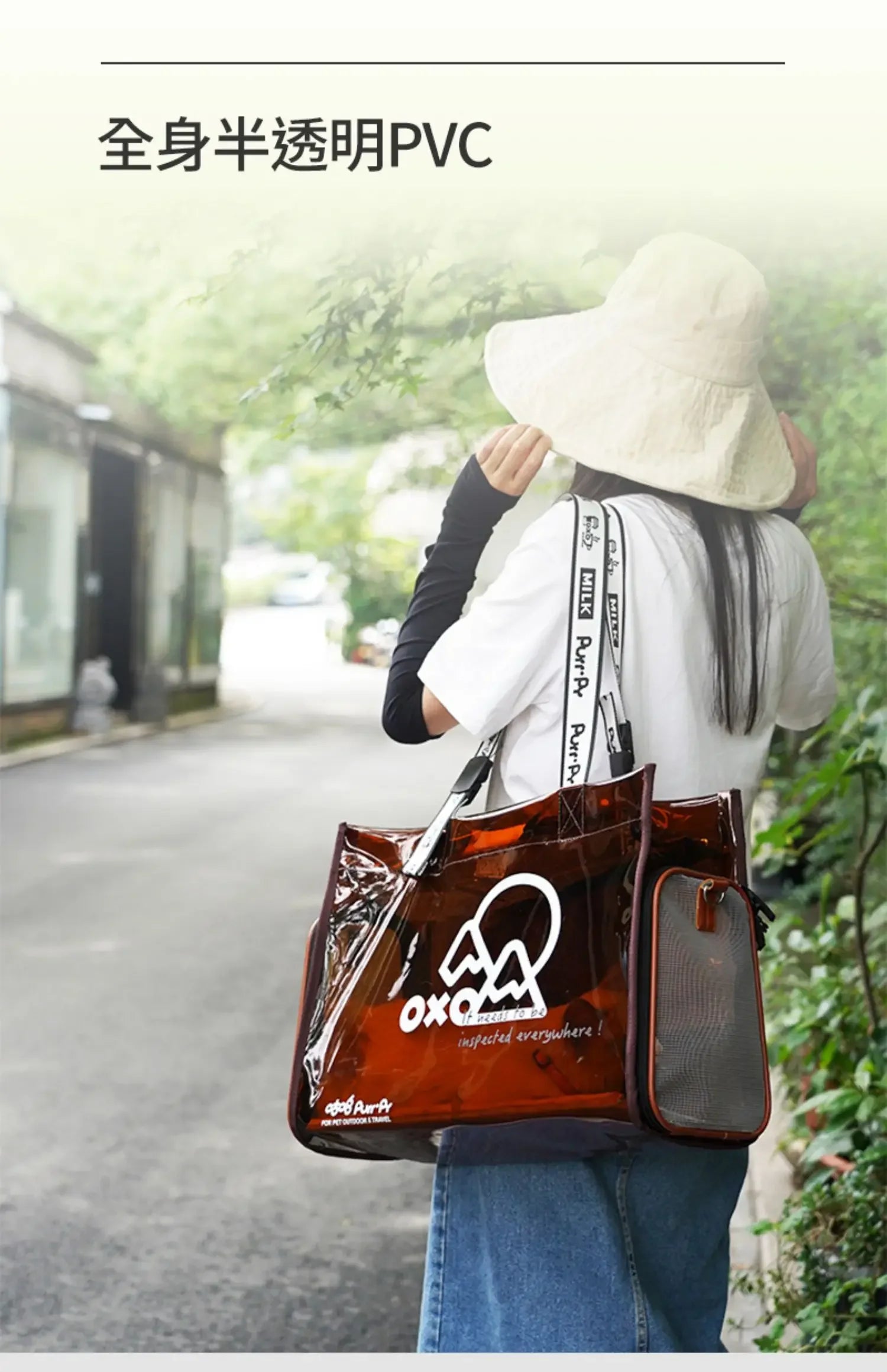 Pet bag Cat bag Portable going out Transparent schoolbag Carrying one-shoulder portable cat bag Dog dog