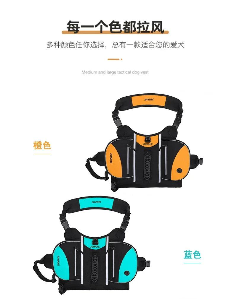 Pet Supplies Outdoor Dog Backpack Oxford Fabric Double Snack Bag Medium Large Dog Tactical Bag Waterproof Reflective Saddle Bag