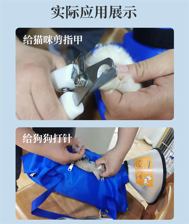 Portable and foldable pet carrying bag for cats, anti-scratch and bite, fixed cat bag for vaccination.