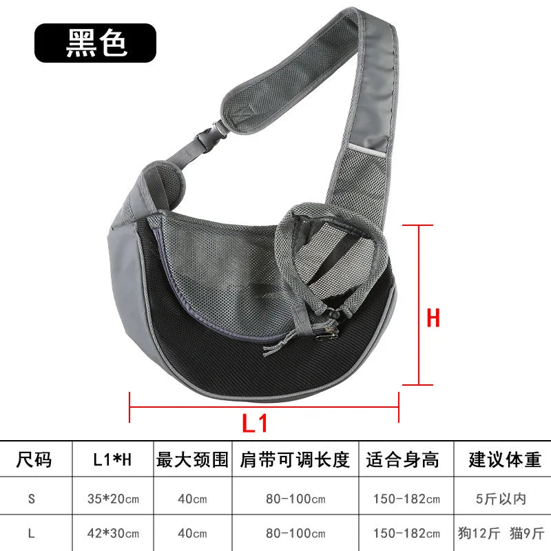 Pet Dog Carrying Bag Sling Carrier Bag Portable Comfortable Breathable Hand Free Shoulder Crossbody Bag for Dogs Accessories