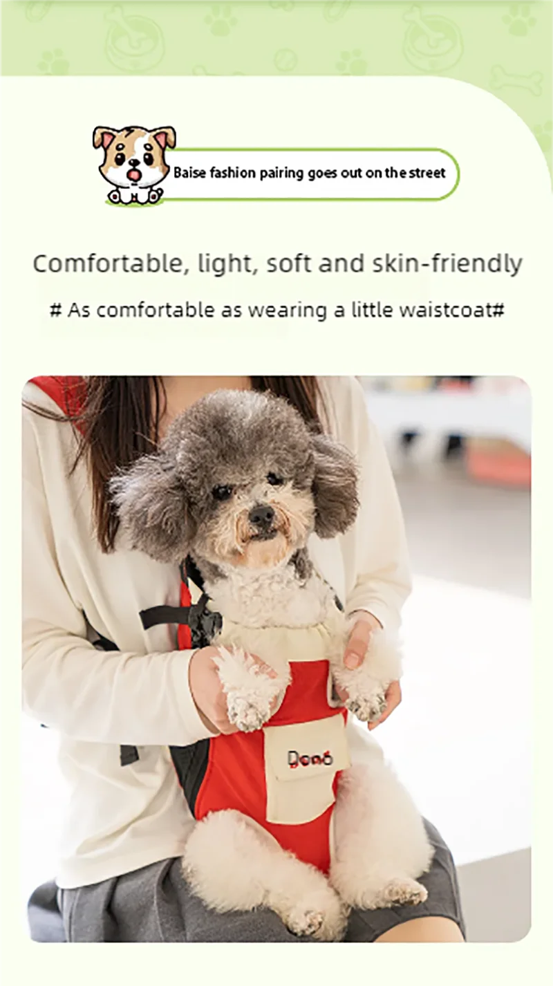 Pet bag portable backpack for outdoor use, dog cat linen cotton chest four legged backpack