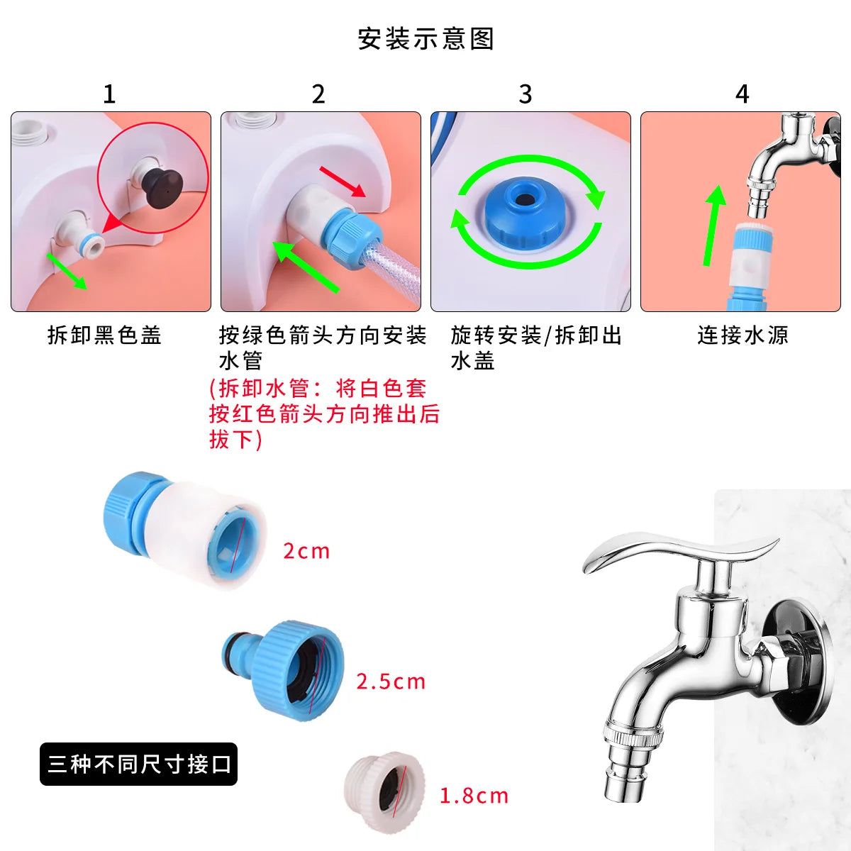 New Pet Outdoor Foot Pressure Automatic Water Dispenser Summer Outdoor Water Feeder Pet Products