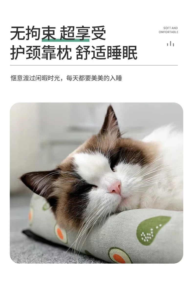 Pet Cat Beds Summer Pet Cooling Mat Pad Lightweight Breathable Rattan Pet Bed Cooling Ice Nest for Small Animal Dogs Mat