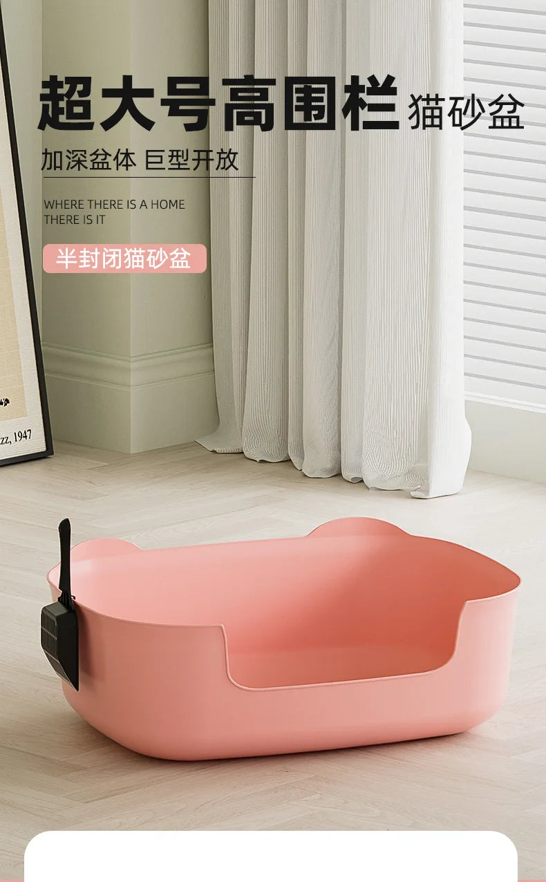 Large Cat Litter Box Semi-enclosed High-fenced Pet Toilet Anti-splash Integrated Open Cat Fecal Basin