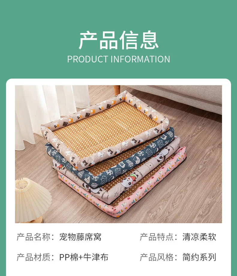 Pet Cat Beds Summer Pet Cooling Mat Pad Lightweight Breathable Rattan Pet Bed Cooling Ice Nest for Small Animal Dogs Mat