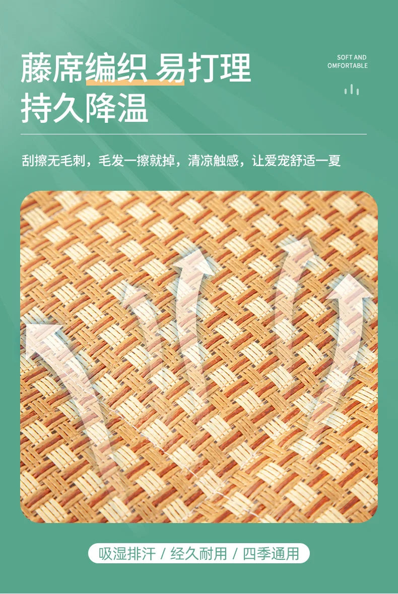 Pet Cat Beds Summer Pet Cooling Mat Pad Lightweight Breathable Rattan Pet Bed Cooling Ice Nest for Small Animal Dogs Mat