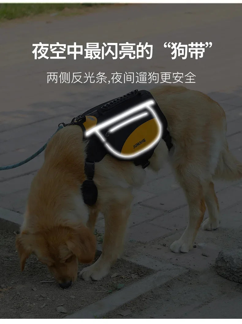 Pet Supplies Outdoor Dog Backpack Oxford Fabric Double Snack Bag Medium Large Dog Tactical Bag Waterproof Reflective Saddle Bag