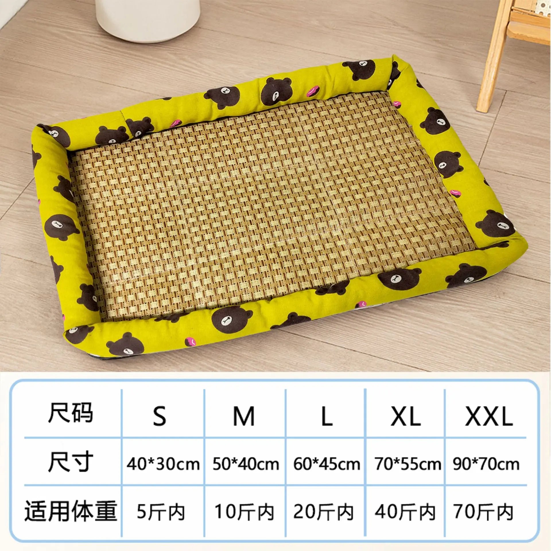 Pet Cat Beds Summer Pet Cooling Mat Pad Lightweight Breathable Rattan Pet Bed Cooling Ice Nest for Small Animal Dogs Mat