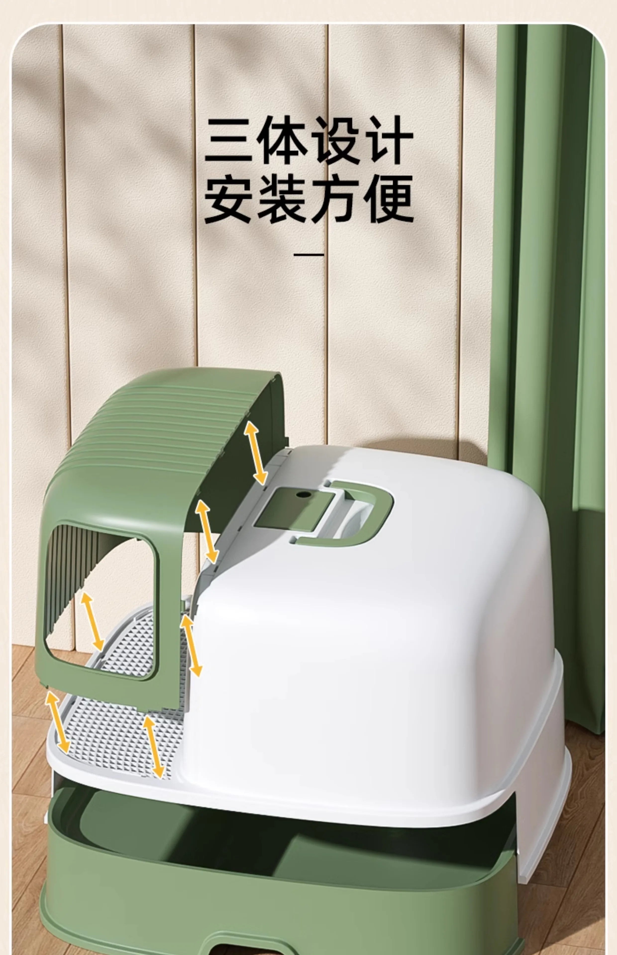 Cat Litter Box Fully Enclosed Oversized Hallway Supply Tray Oversized Long Aisle Drawer Pet Toilet Furniture Supplies