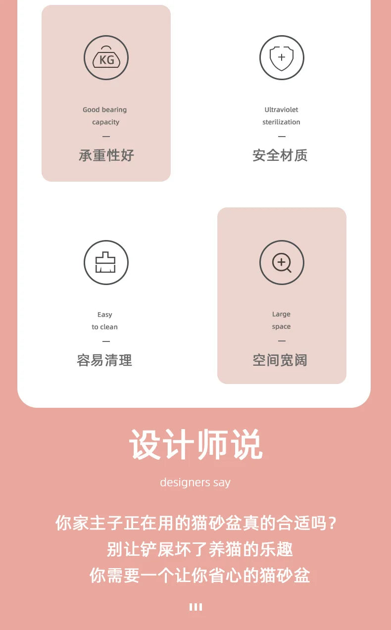 Large Cat Litter Box Semi-enclosed High-fenced Pet Toilet Anti-splash Integrated Open Cat Fecal Basin