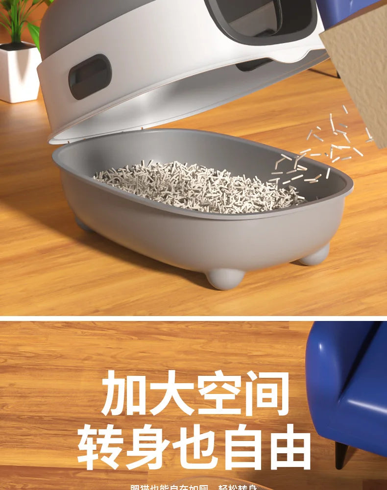 Extra-large fully enclosed cat litter box with anti-splash function, sterilization and deodorization, suitable for pets.