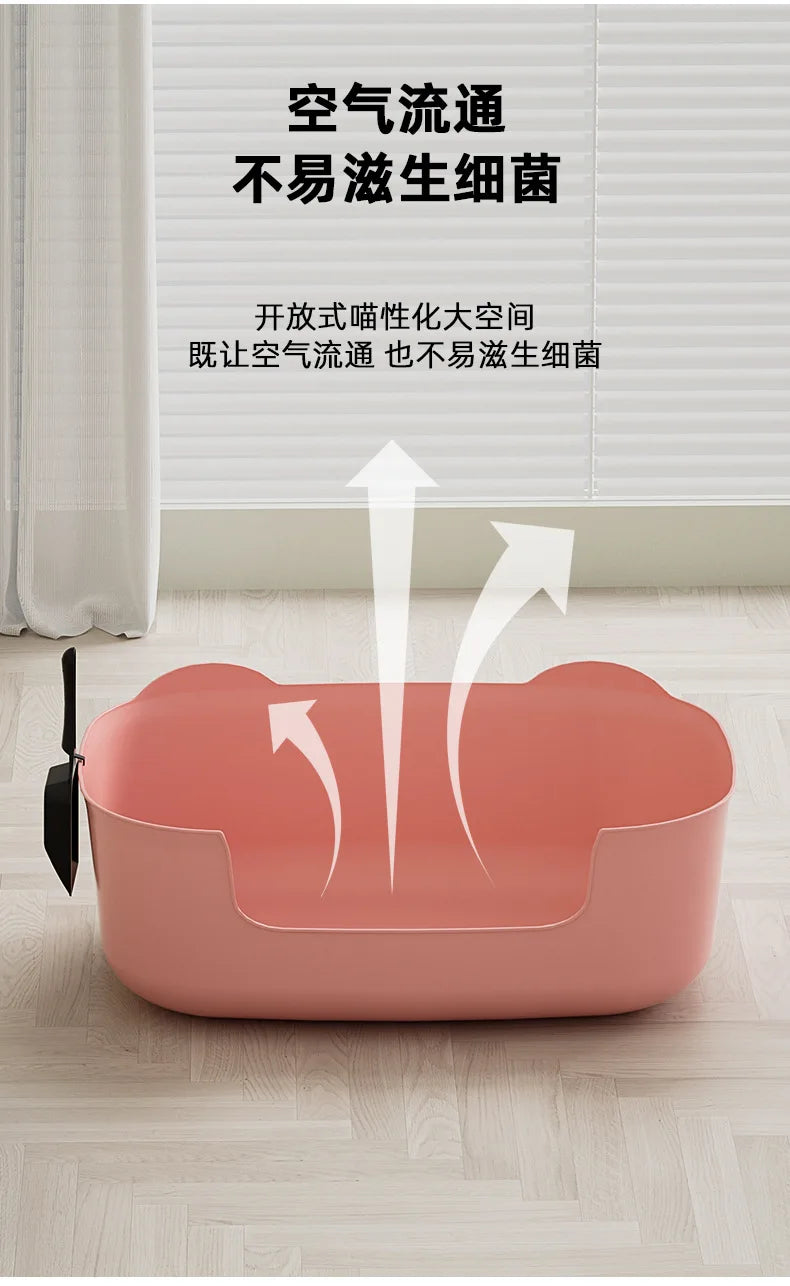 Large Cat Litter Box Semi-enclosed High-fenced Pet Toilet Anti-splash Integrated Open Cat Fecal Basin