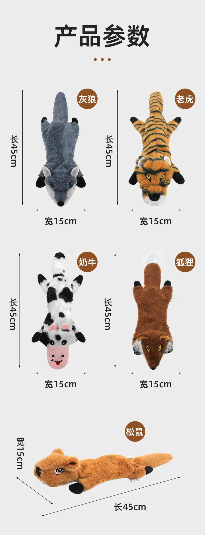 Dog Chew Toys for Small Medium Large Breed Puppies Durable Interactive Teething Chew Toys Best Birthday Gift for Pets