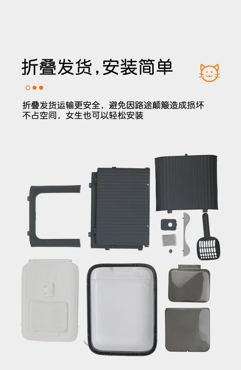 Extra Large Enclosed Cat Litter Box Top Entry Litter Tray with Drawer Design Anti Splash Hooded Toilet with Odor Sealing