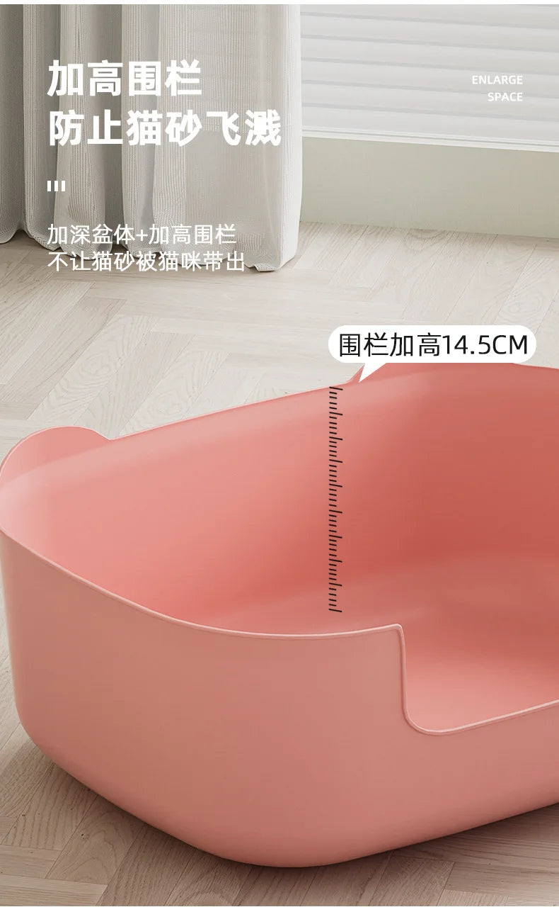 Large Cat Litter Box Semi-enclosed High-fenced Pet Toilet Anti-splash Integrated Open Cat Fecal Basin