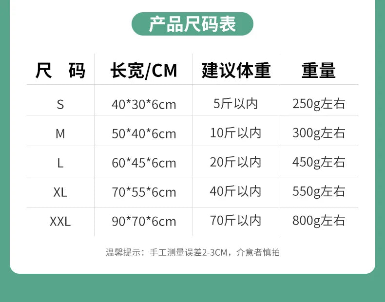 Pet Cat Beds Summer Pet Cooling Mat Pad Lightweight Breathable Rattan Pet Bed Cooling Ice Nest for Small Animal Dogs Mat