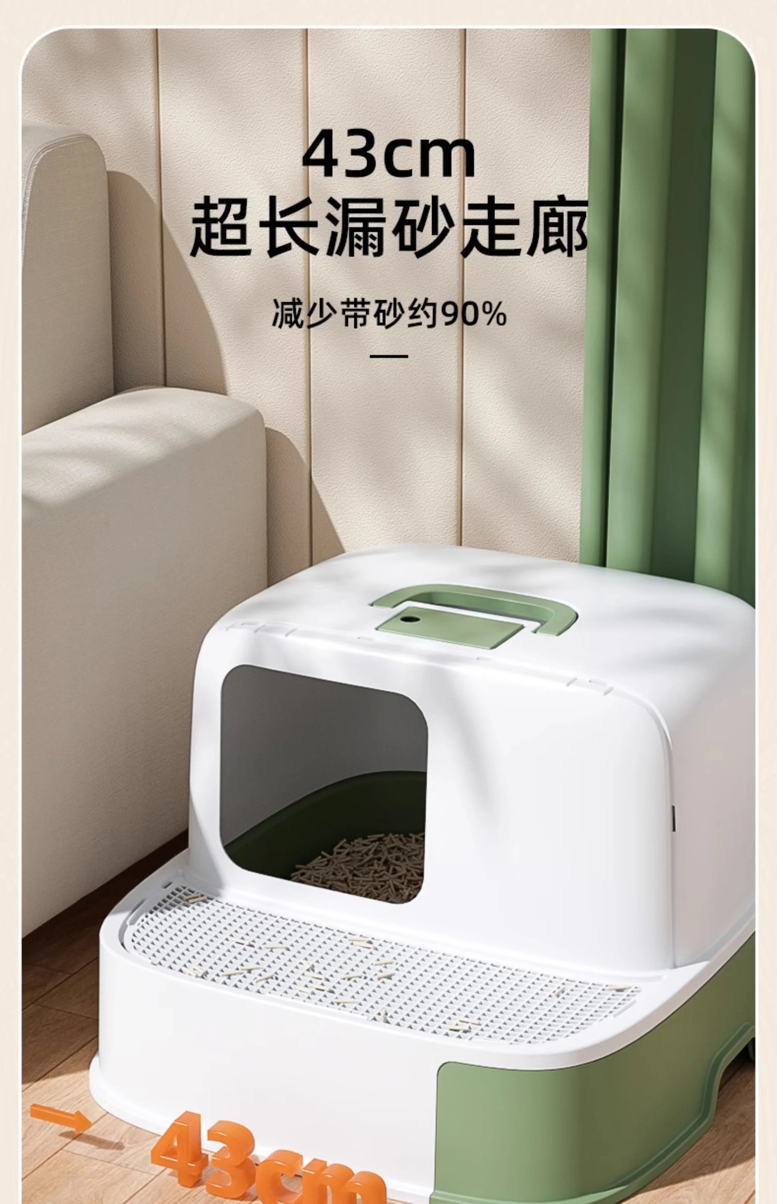 Cat Litter Box Fully Enclosed Oversized Hallway Supply Tray Oversized Long Aisle Drawer Pet Toilet Furniture Supplies