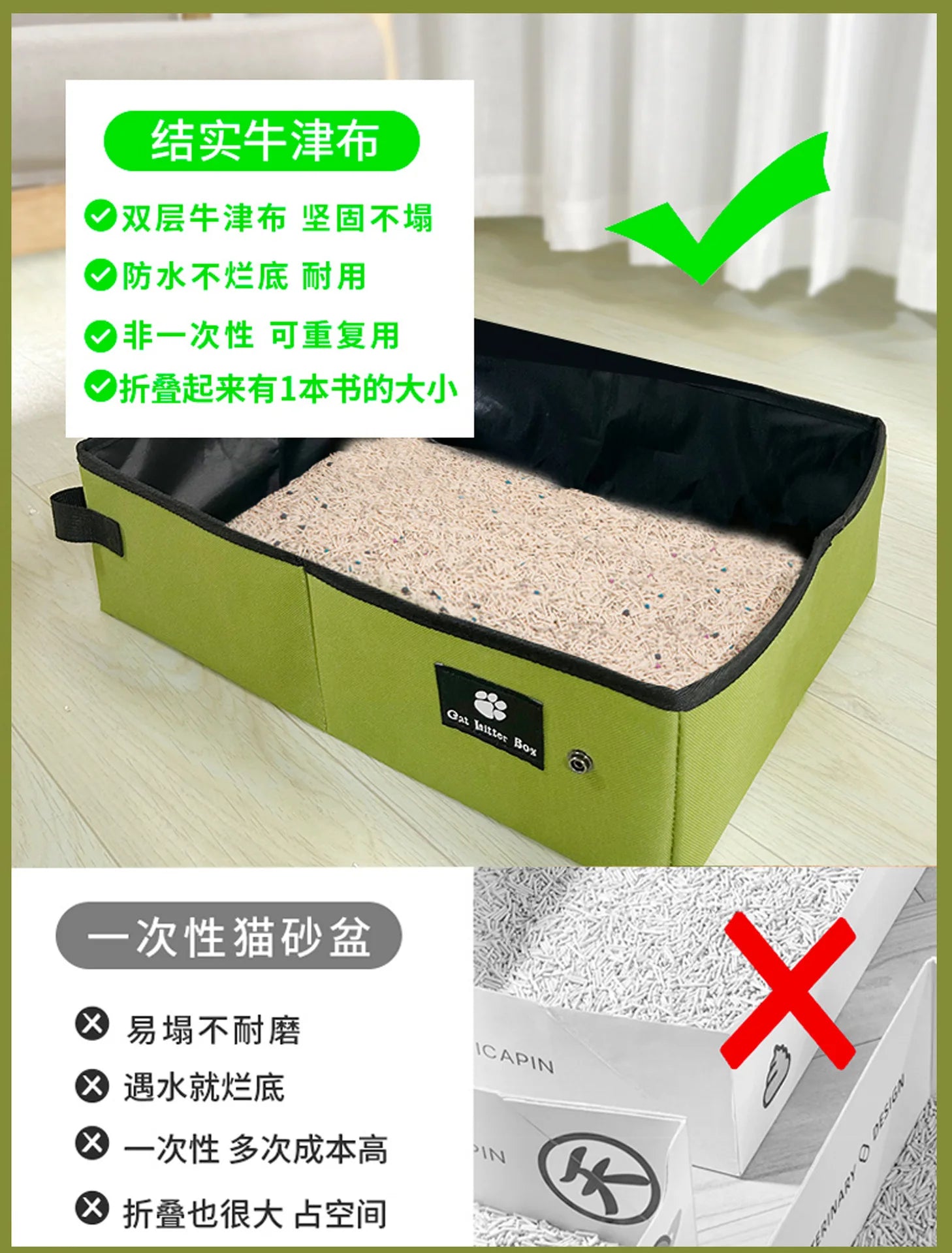 Portable cat litter box pet garbage bin dog toilet tray style outdoor foldable circular cat toilet outdoor Cat Litter Box