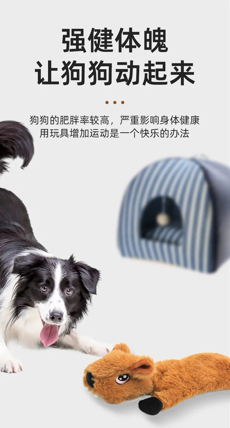 Dog Chew Toys for Small Medium Large Breed Puppies Durable Interactive Teething Chew Toys Best Birthday Gift for Pets