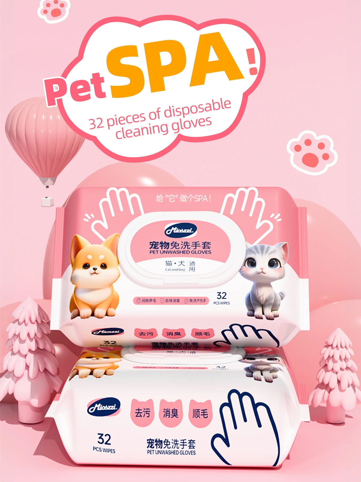 Pet Cleaning Gloves with Wipes 50Pcs ，2-in-1 Scrubber & Massager ，Dog Cat Grooming