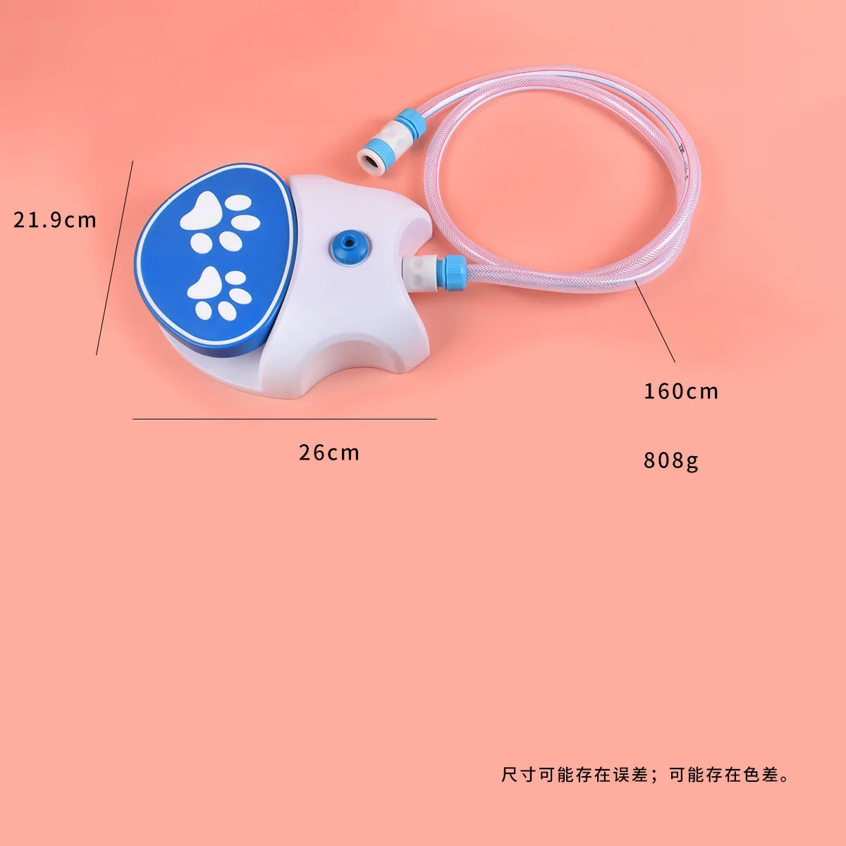New Pet Outdoor Foot Pressure Automatic Water Dispenser Summer Outdoor Water Feeder Pet Products