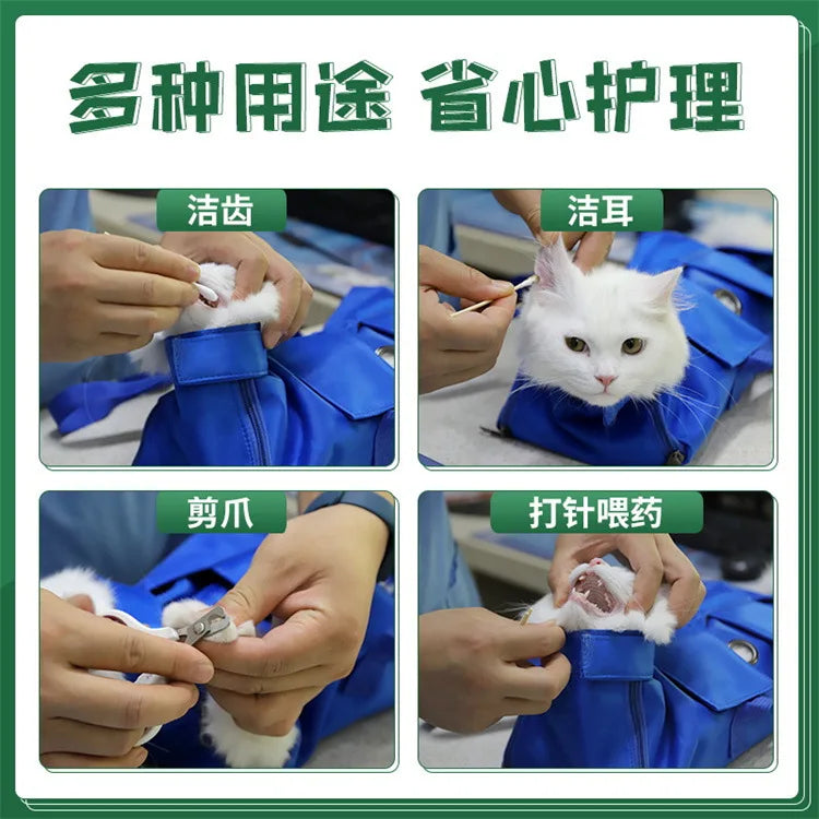 Portable and foldable pet carrying bag for cats, anti-scratch and bite, fixed cat bag for vaccination.