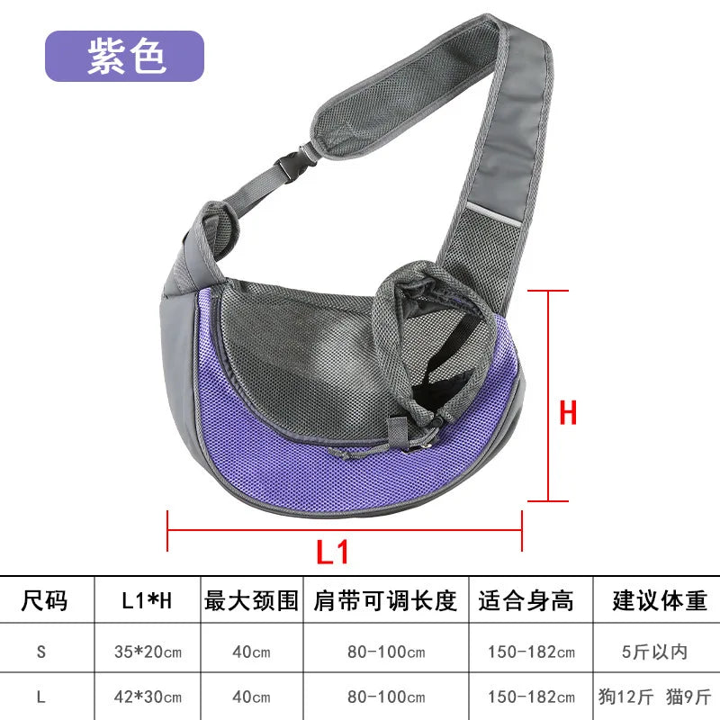 Pet Dog Carrying Bag Sling Carrier Bag Portable Comfortable Breathable Hand Free Shoulder Crossbody Bag for Dogs Accessories
