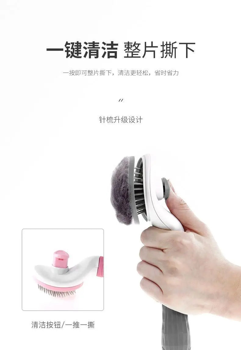 Go to Furless Pet Hair Brush for grooming dogs' hair and pet cats' fur. This is a special tool for cleaning long-haired pets.